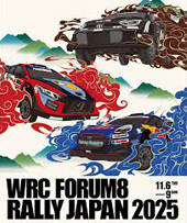 WRC Rally Japan 2025